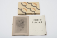 http://paulinawlostowska.com/files/gimgs/th-48_ep23.jpg