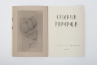 http://paulinawlostowska.com/files/gimgs/th-48_ep3.jpg